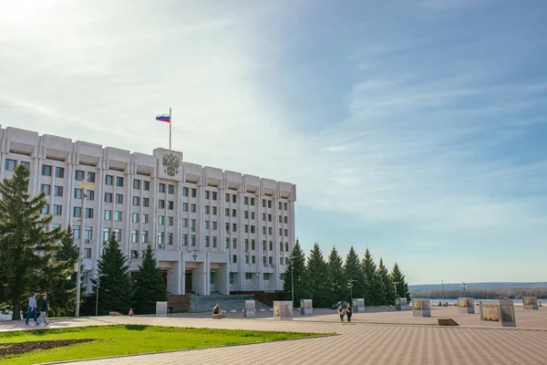 Samara Rusia Mayo 2018 Casa Gobierno Región Samara — Foto de Stock