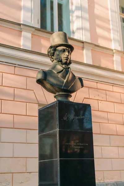 Ulyanovsk Rusia Mayo 2018 Monumento Alexander Pushkin — Foto de Stock
