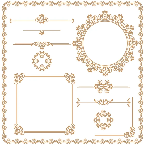 招待状 フレーム メニューのデザインのための花の要素のヴィンテージセット ウェブサイト カフェ ブティック ホテル 結婚式の招待状のグラフィックデザイン — ストックベクタ