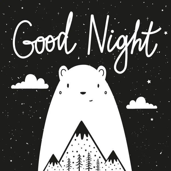 Vektorová Ilustrace Bílým Medvědím Hvězdami Mraky Horami Text Dobré Noční — Stockový vektor