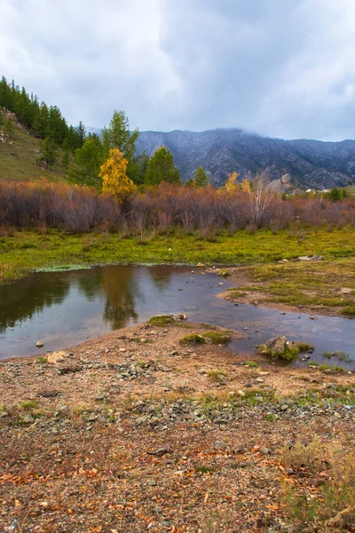 Paesaggi Vedute Nel Parco Nazionale Gorkhi Terelj Mongolia Stagione Autunnale — Foto Stock