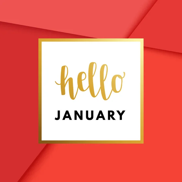 月新年の創造的な印刷可能な最小限のジャーナリングをこんにちは 冬のグリーティング カード 抽象的な背景のフレームにオリジナルの金色のロゴ モダンなデザインのバナー ポスター チラシ パッケージ テンプレート — ストックベクタ