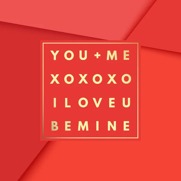 Carte Vœux Romantique Créative Belle Minimale Texte Message Amour Dans — Image vectorielle