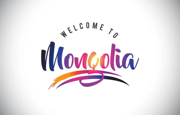 Mongolia Bienvenido Mensaje Colores Modernos Vibrantes Púrpura Vector Illustration — Vector de stock