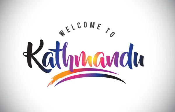 Kathmandu Välkommen Till Meddelande Lila Pulserande Moderna Färger Vektorillustration — Stock vektor