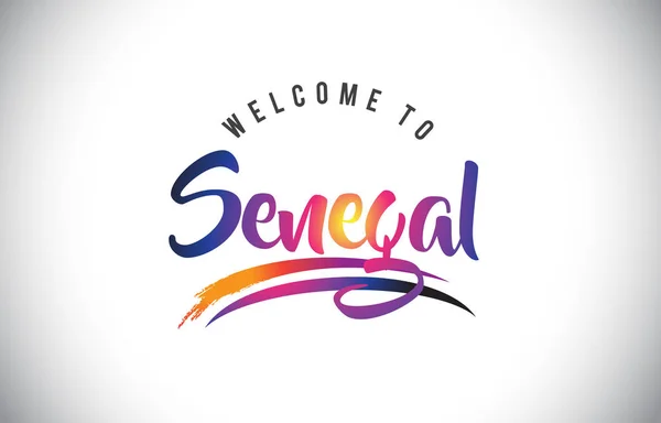 塞内加尔欢迎您在紫色动感的现代色彩矢量插画中留言 — 图库矢量图片