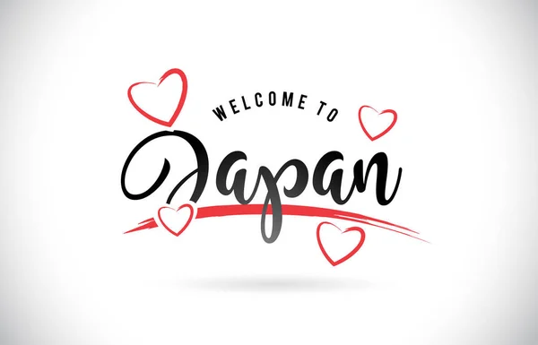 Japon Bienvenue Texte Word Avec Police Manuscrite Coeur Amour Rouge — Image vectorielle