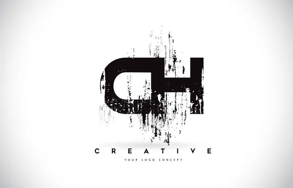 Grunge Brush Dopis Logo Design Černých Barvách Creative Brush Dopisy — Stockový vektor