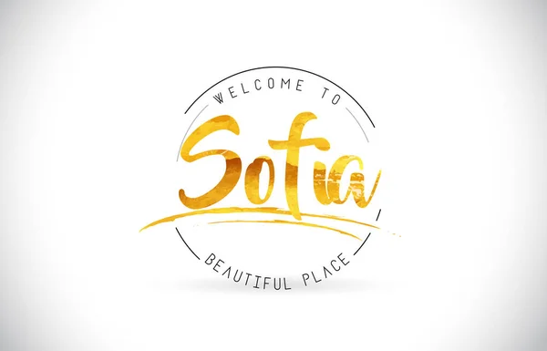 Sofia Welcome Word Text Handwritten Font Golden Texture Design Illustration — Stock Vector