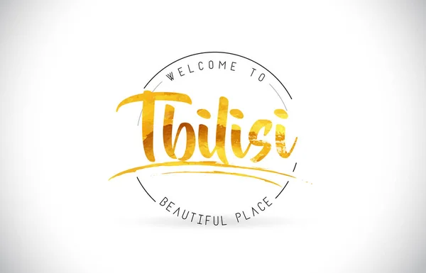 Tbilisi Welcome Word Text Handwritten Font Golden Texture Design Illustration — Stock Vector