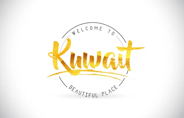 科威特欢迎使用手写字体和金色纹理设计插图向量的 Word — 图库矢量图片