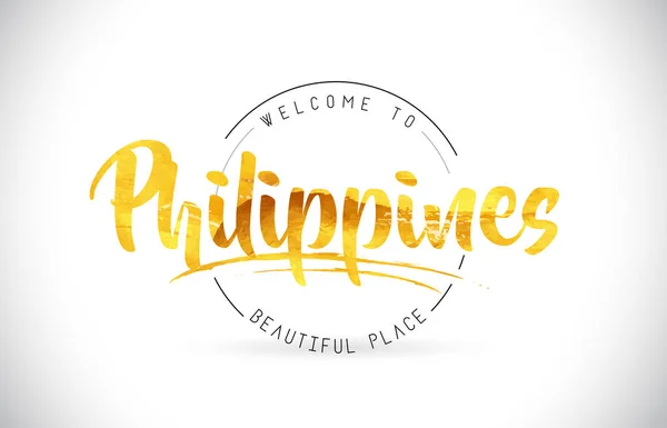 手書き風のフォントと黄金テクスチャー デザイン イラスト単語テキスト フィリピンへようこそ — ストックベクタ