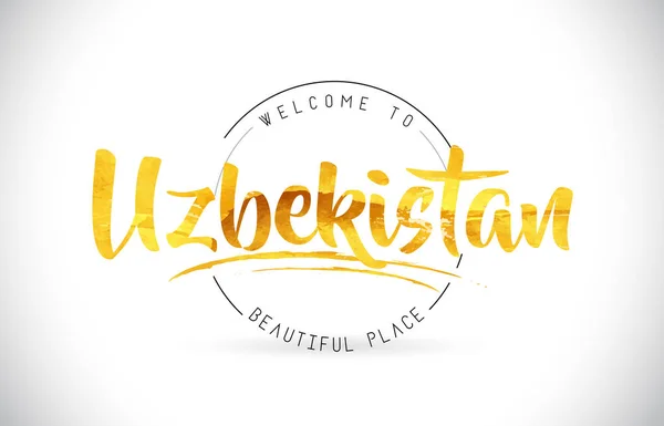 Usbekistan Willkommen Worttext Mit Handgeschriebener Schrift Und Goldenem Texturdesign Illustrationsvektor — Stockvektor