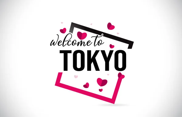 东京欢迎使用手写字体和红心广场设计插图向量的文字文本 — 图库矢量图片