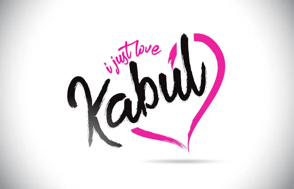 Kabul Just Love Word Text Con Fuente Manuscrita Ilustración Vectorial — Vector de stock
