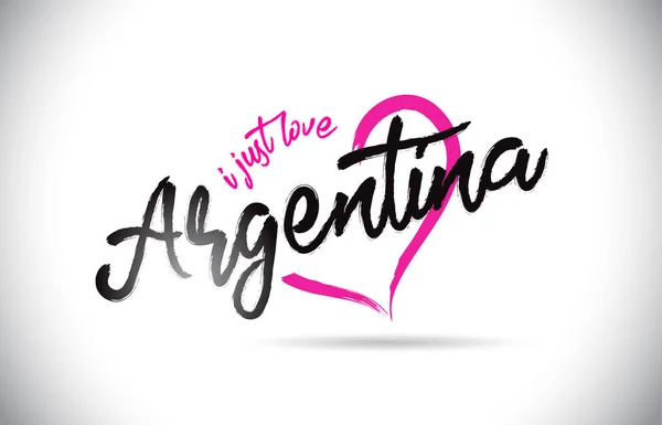 アルゼンチン私はちょうど手書きフォントとピンクのハート形状ベクトルイラストで単語テキストが大好き — ストックベクタ