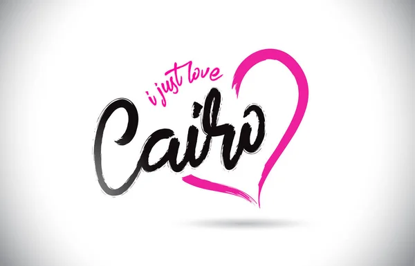 Cairo Just Love Word Text Handwritten Font Pink Heart Shape - Stok Vektor