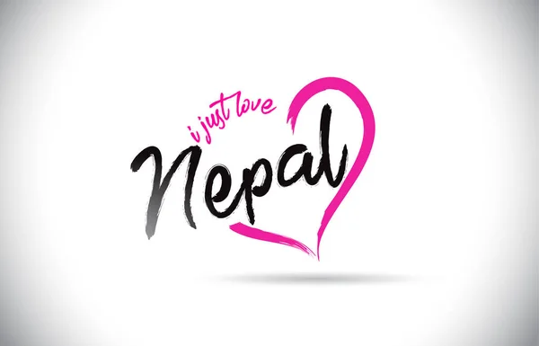Nepal Som Jag Bara Älskar Ordet Text Med Handskrivna Typsnitt — Stock vektor
