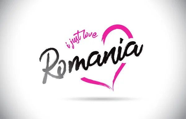 Rumania Encanta Texto Palabras Con Fuente Manuscrita Forma Corazón Rosa — Vector de stock