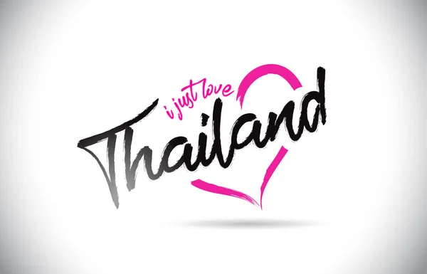 Tajlandia Just Love Word Tekst Odręczową Czcionką Różowy Serce Kształt — Wektor stockowy