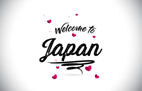 Japan Välkommen Till Word Text Med Handskrivna Typsnitt Och Rosa — Stock vektor