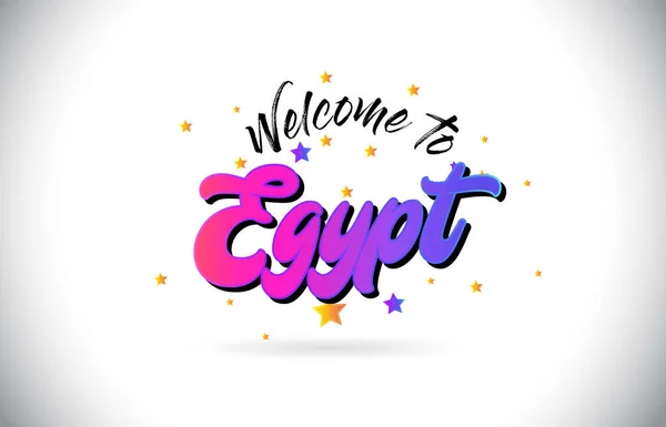 Egypte Bienvenue Texte Word Avec Police Manuscrite Rose Pourpre Illustration — Image vectorielle