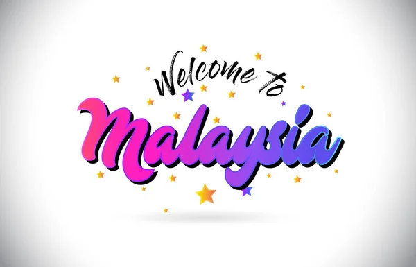 Malaysia Welcome Word Text Purple Pink Handwritten Font Yellow Stars — Stock Vector