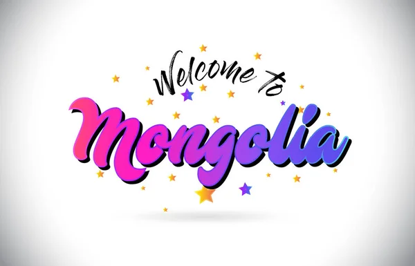 Mongolia Bienvenido Texto Word Con Fuente Manuscrita Rosa Púrpura Estrellas — Vector de stock