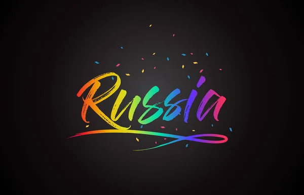 Russie Texte Word Avec Arc Ciel Écrit Main Couleurs Vibrantes — Image vectorielle