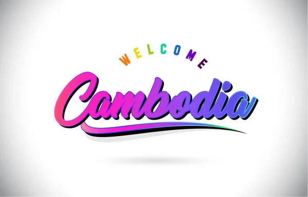 Kambodża Zapraszamy Tekstu Programu Word Creative Fioletowy Różowy Czcionki Odręczne — Wektor stockowy