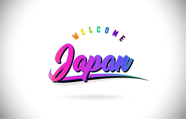 Japón Bienvenido Word Text Con Creative Purple Pink Fuente Manuscrita — Vector de stock