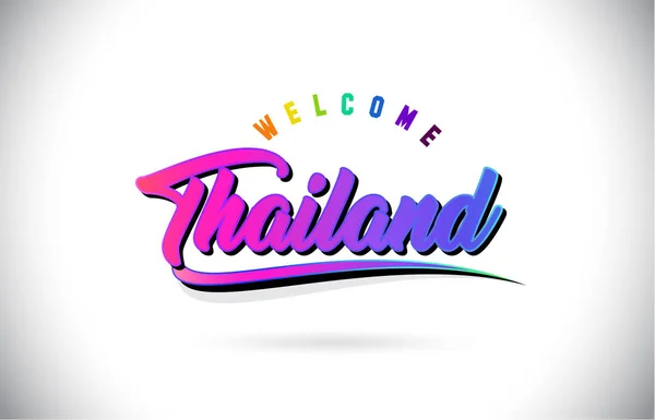 泰国欢迎使用创意紫色粉红色手写字体和 Swoosh 形状设计向量插图来访问文字文本 — 图库矢量图片