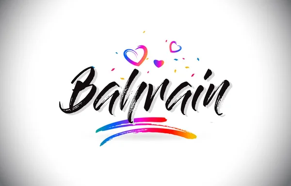 Μπαχρέιν Καλώς ήλθατε λέξη κείμενο με αγάπη καρδιές και δημιουργικής Handw — Διανυσματικό Αρχείο