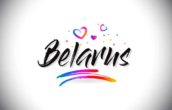 Bielorrusia Bienvenido al texto de Word con corazones de amor y mano creativa — Vector de stock