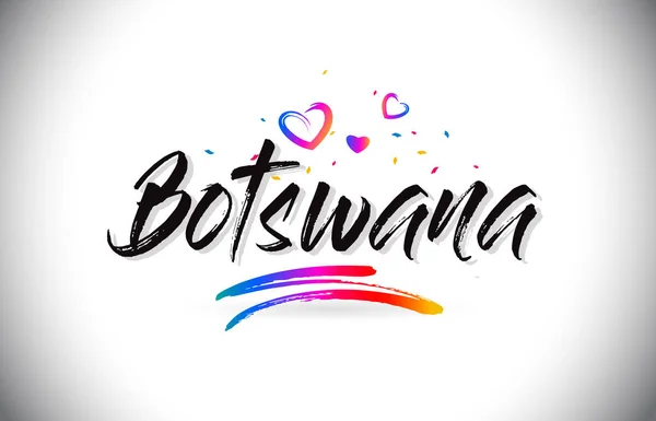 Ботсвана Ласкаво просимо слова тексту з любов'ю серця і творчих руку — стоковий вектор