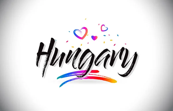匈牙利欢迎来到文字文字与爱的心和创造性的把手 — 图库矢量图片