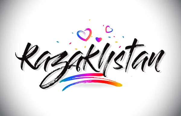 哈萨克斯坦欢迎来到文字文本与爱的心和创造性的哈 — 图库矢量图片