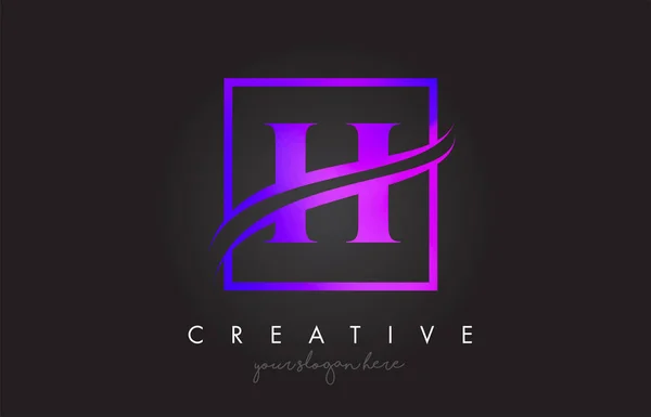 H Roxo Violeta Carta Logo Design com Praça Swoosh Fronteira e — Vetor de Stock