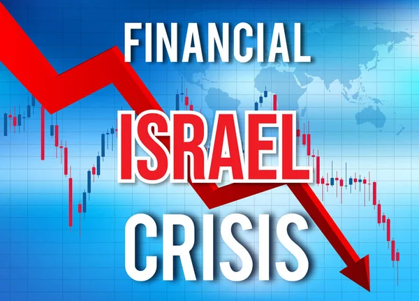이스라엘 금융 위기 경제 나 시장 충돌 세계 붕괴 — 스톡 사진