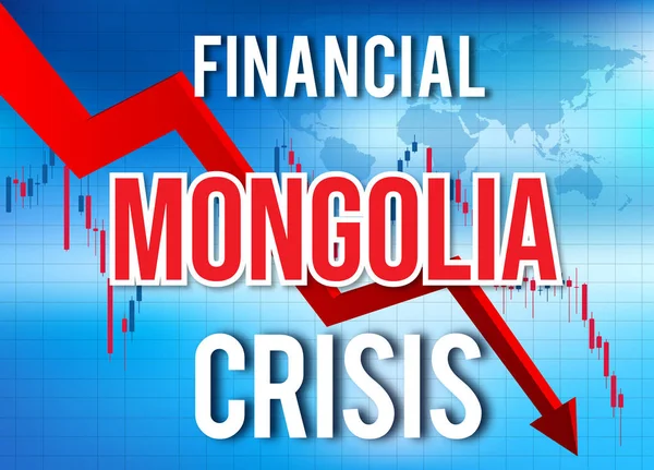 몽골 금융 위기 경제 붕괴 시장 충돌 세계 — 스톡 사진