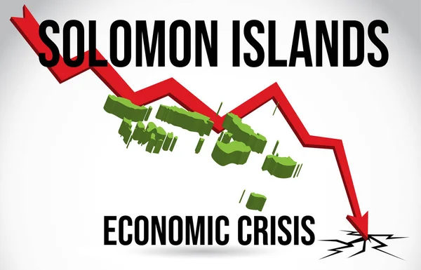 ソロモン諸島地図金融危機経済崩壊市場 Cr — ストックベクタ