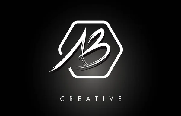 AB A B geborsteld brief logo ontwerp met creatieve borstel belettering — Stockvector