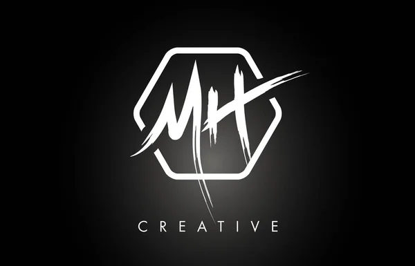 Mh M H 刷字母徽标设计与创意画笔字母 — 图库矢量图片
