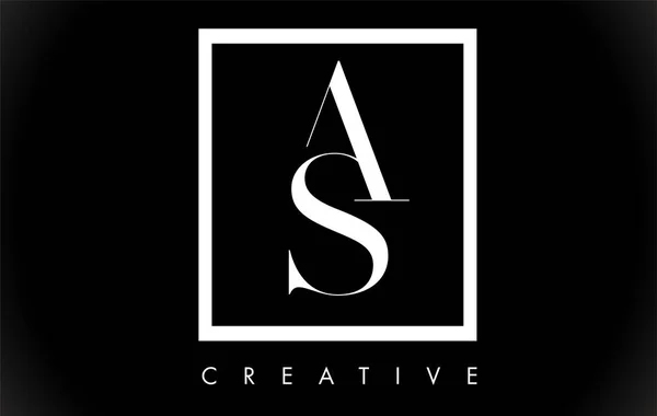 Logo AS Letter Design avec vecteur de couleurs noir et blanc . — Image vectorielle