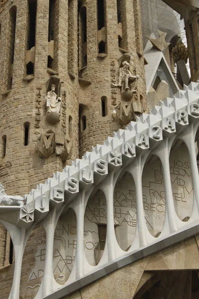 Sagrada de familia, Barcelona