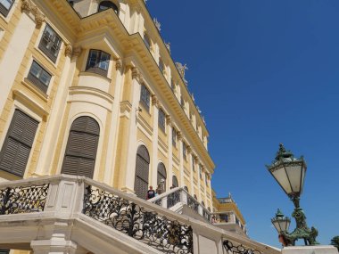 Avusturya 'nın Viyana kenti