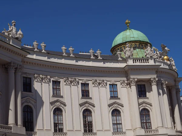 Avusturya 'nın Viyana kenti