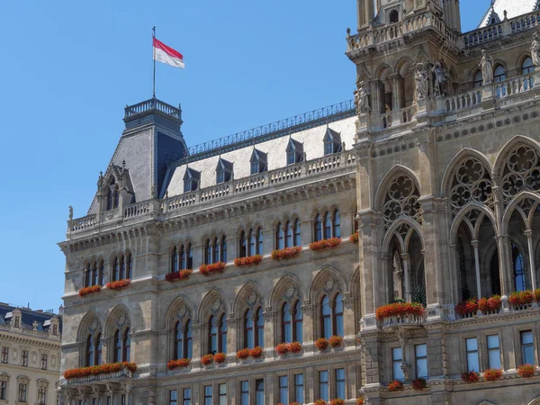 Avusturya 'nın Viyana kenti