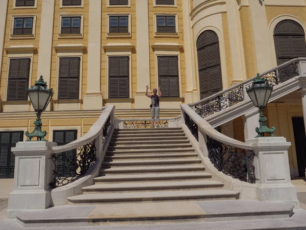 Avusturya 'nın Viyana kenti