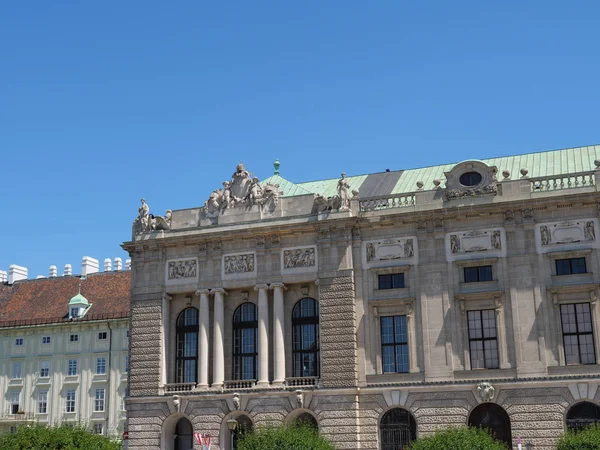 Avusturya 'daki Viyana şehri.